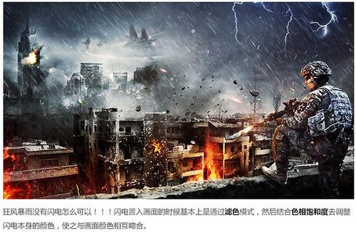 福井大学Scienceandengineeringdegreecertificate