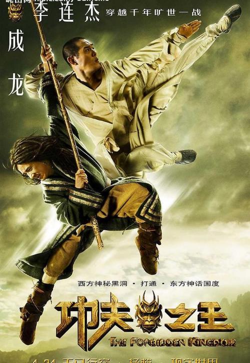 高中毕业证丢了影响政审